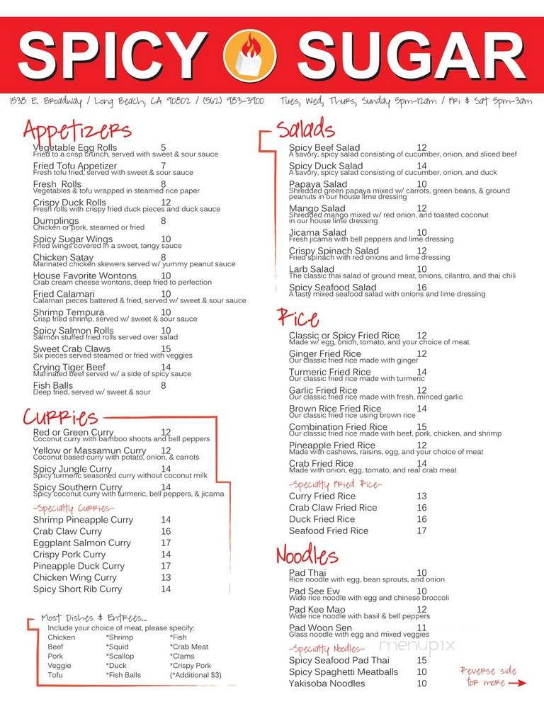 Spicy Sugar - Long Beach, CA menu_pic