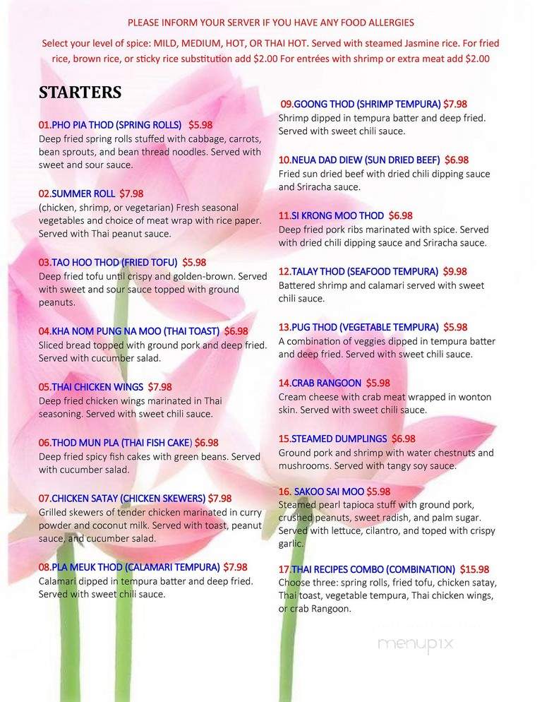 Thai Recipes Restaurant - Indianapolis, IN menu_pic