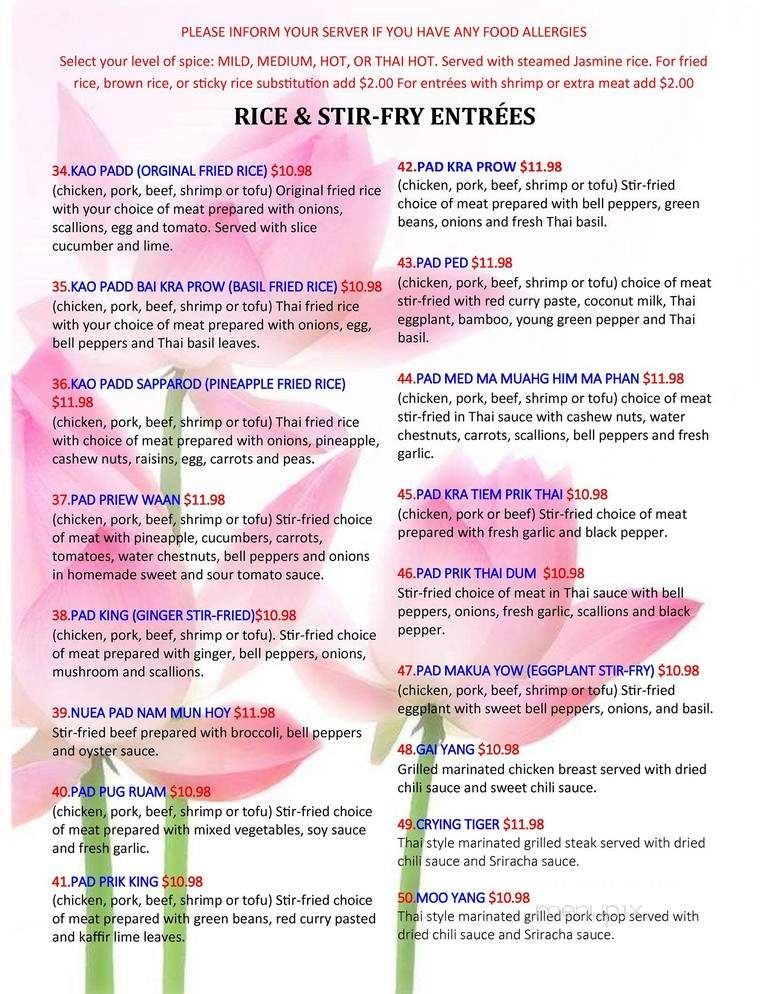 Thai Recipes Restaurant - Indianapolis, IN menu_pic
