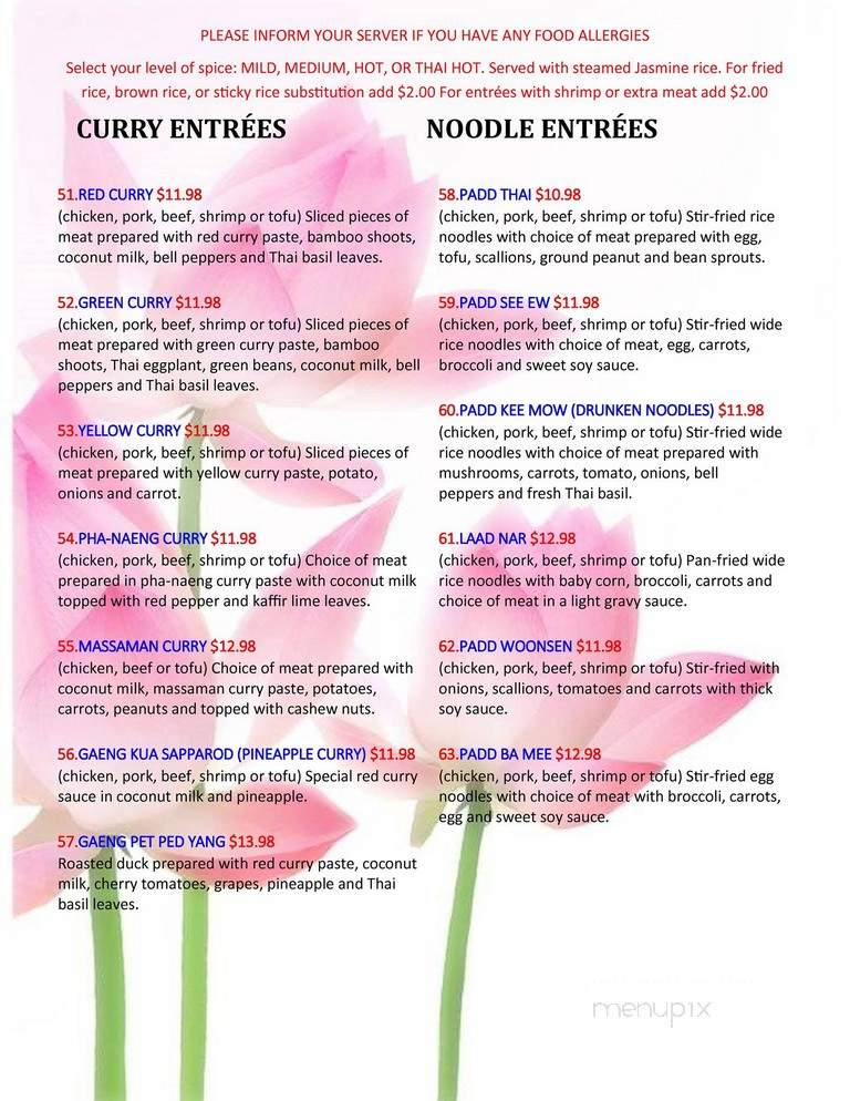 Thai Recipes Restaurant - Indianapolis, IN menu_pic