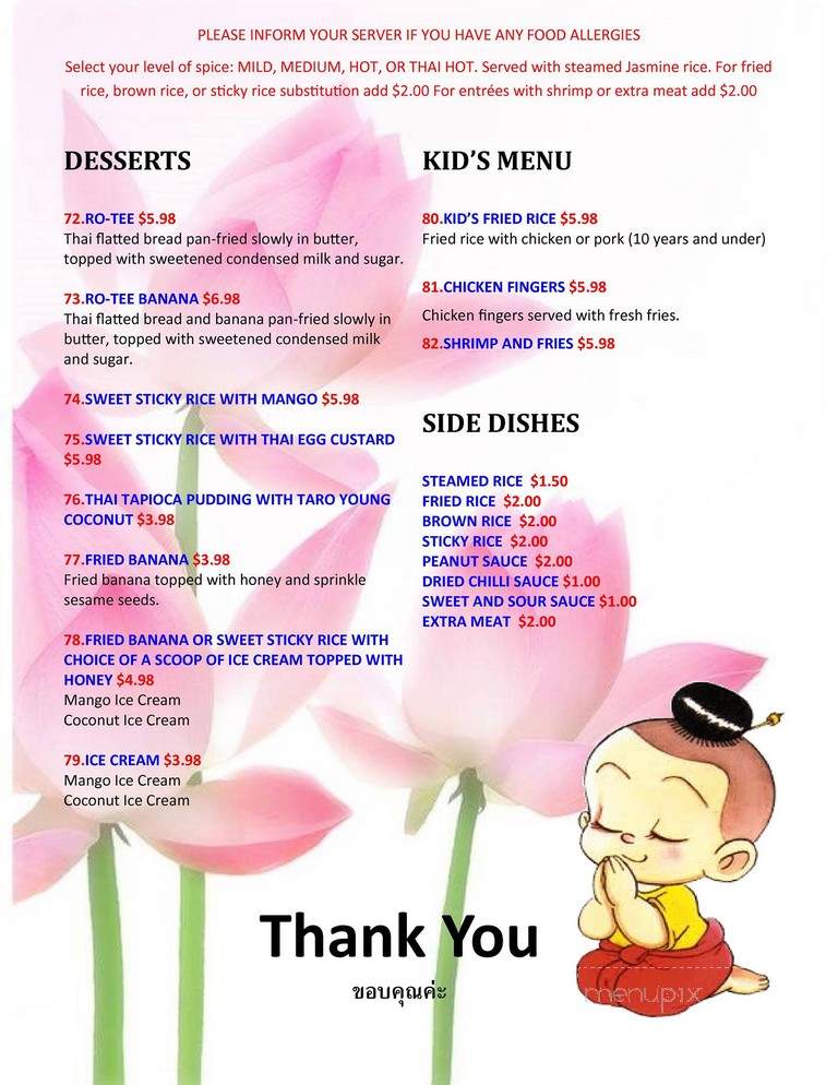 Thai Recipes Restaurant - Indianapolis, IN menu_pic