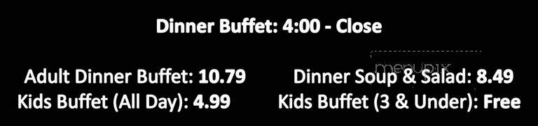 The Pizza Buffet - Fort Worth, TX menu_pic