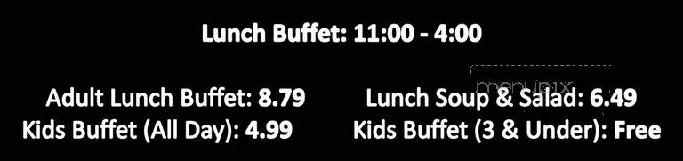 The Pizza Buffet - Fort Worth, TX menu_pic