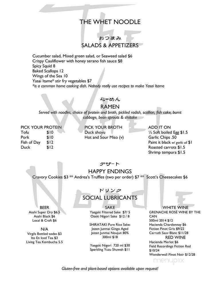 The Whet Noodle - Oceanside, CA menu_pic