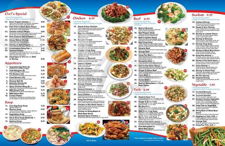 China one - Wildomar, CA menu_pic