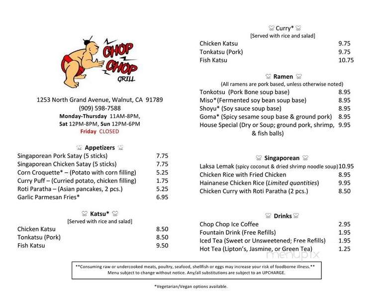 Chop Chop Grill - Greenville, SC menu_pic