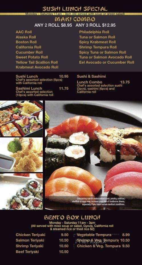 Edo Sushi & Japanese Steakhouse - Ocala, FL