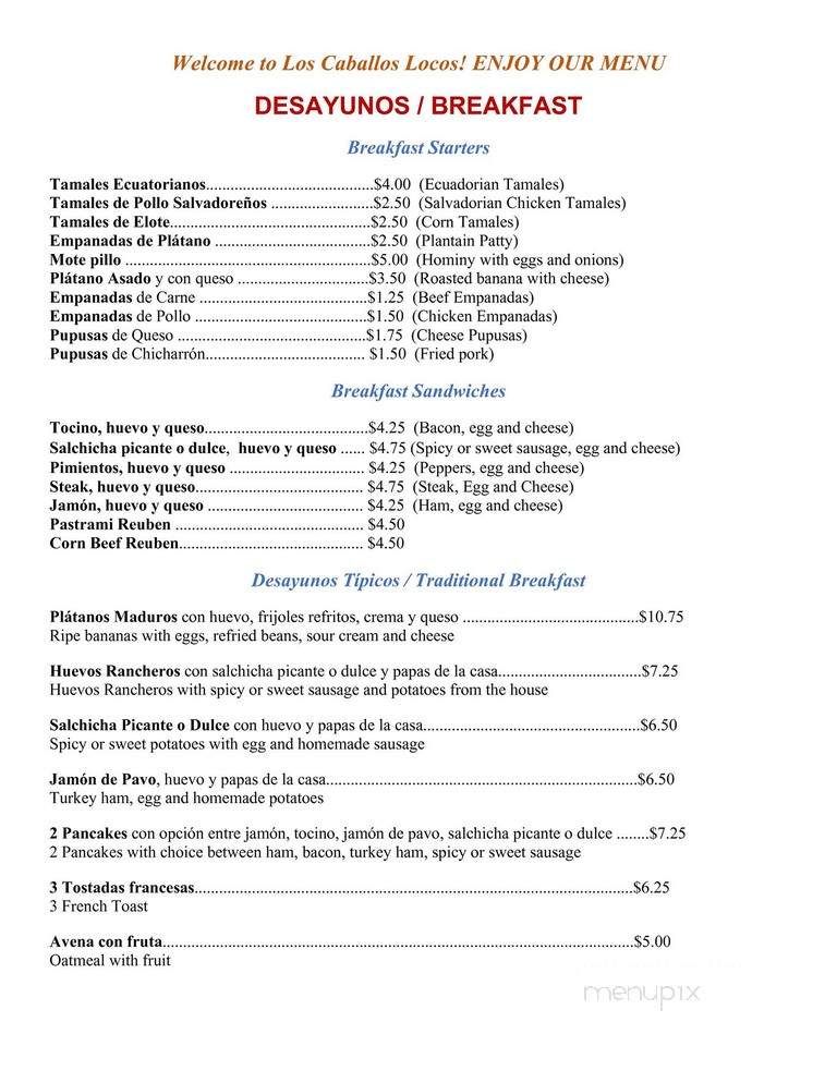 Los Caballos Locos - Philadelphia, PA menu_pic