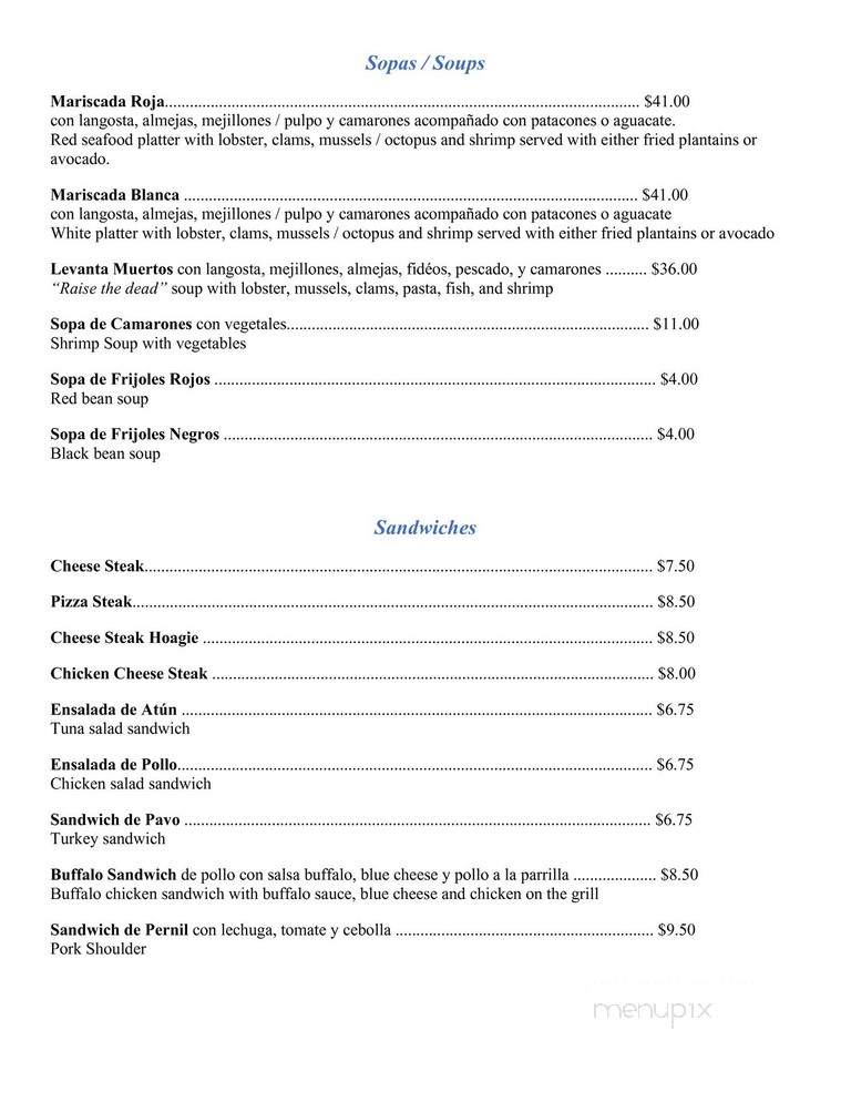Los Caballos Locos - Philadelphia, PA menu_pic