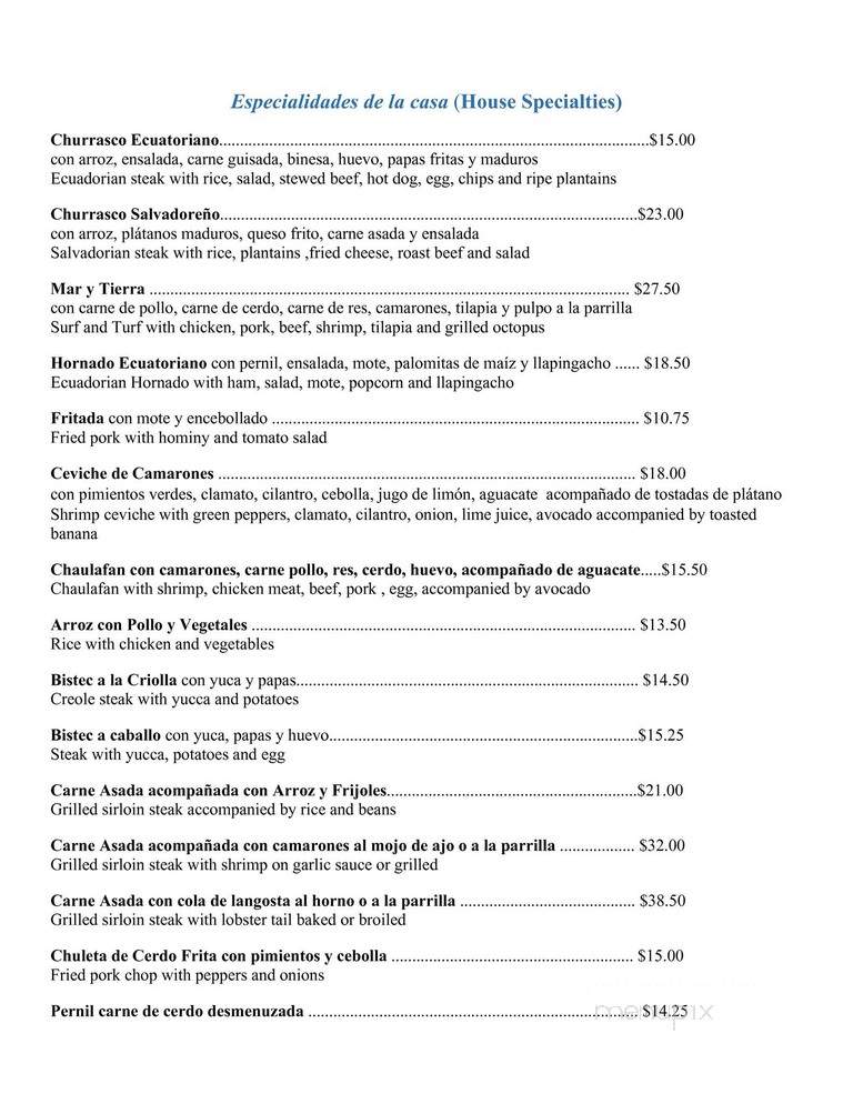 Los Caballos Locos - Philadelphia, PA menu_pic