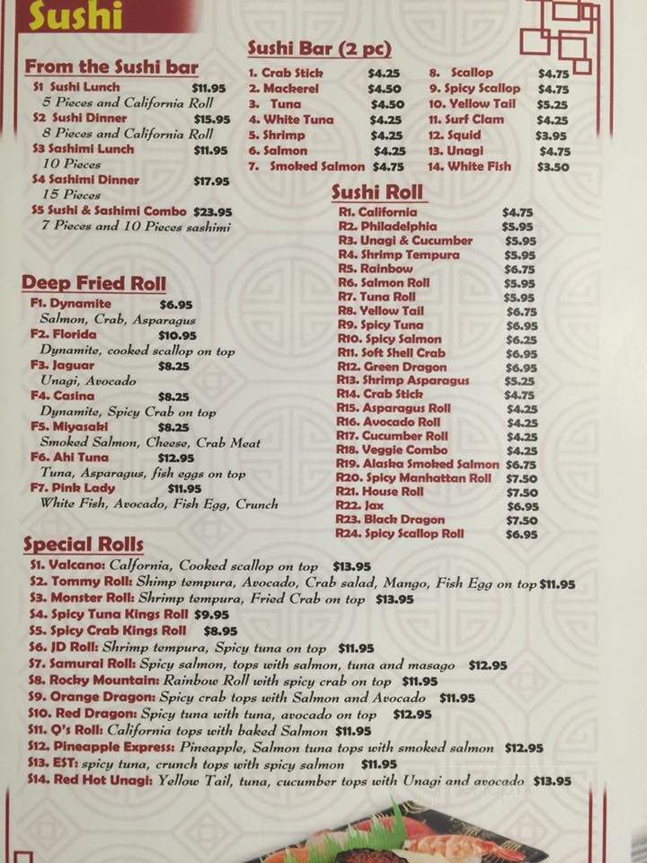 Noodle Q Home Style Fresh Noodles - Fresno, CA menu_pic