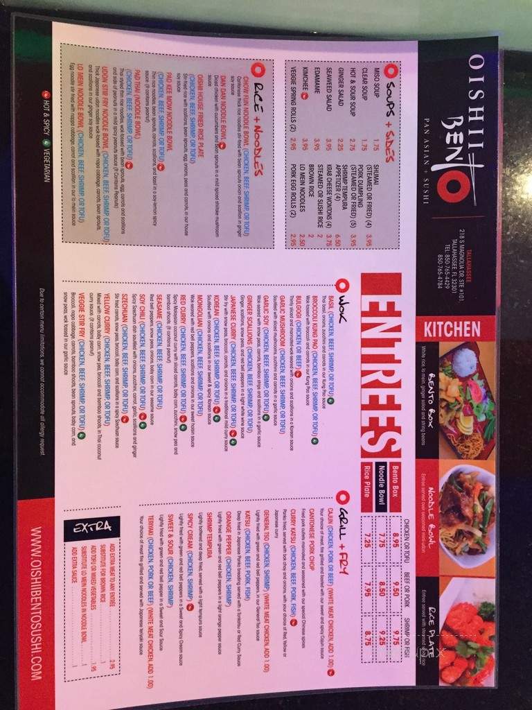 Oishii Bento - Tallahassee, FL menu_pic