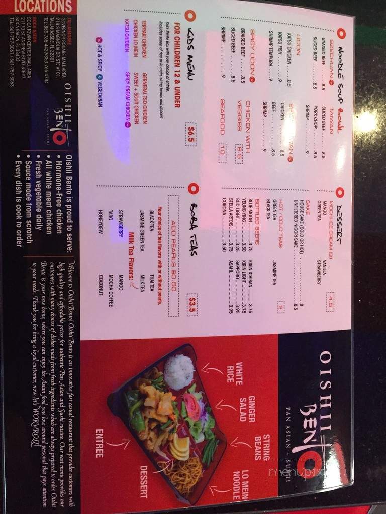 Oishii Bento - Tallahassee, FL menu_pic
