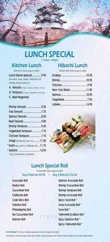 Okinii Modern Japanese - Downingtown, PA menu_pic