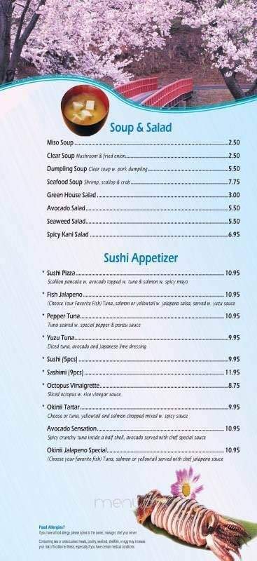 Okinii Modern Japanese - Downingtown, PA menu_pic
