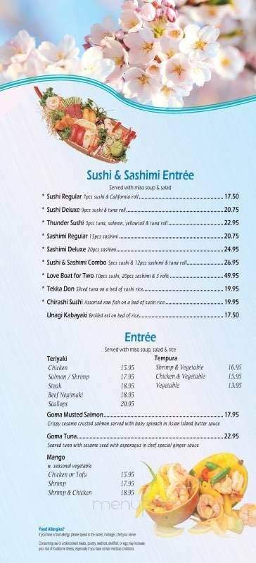 Okinii Modern Japanese - Downingtown, PA menu_pic
