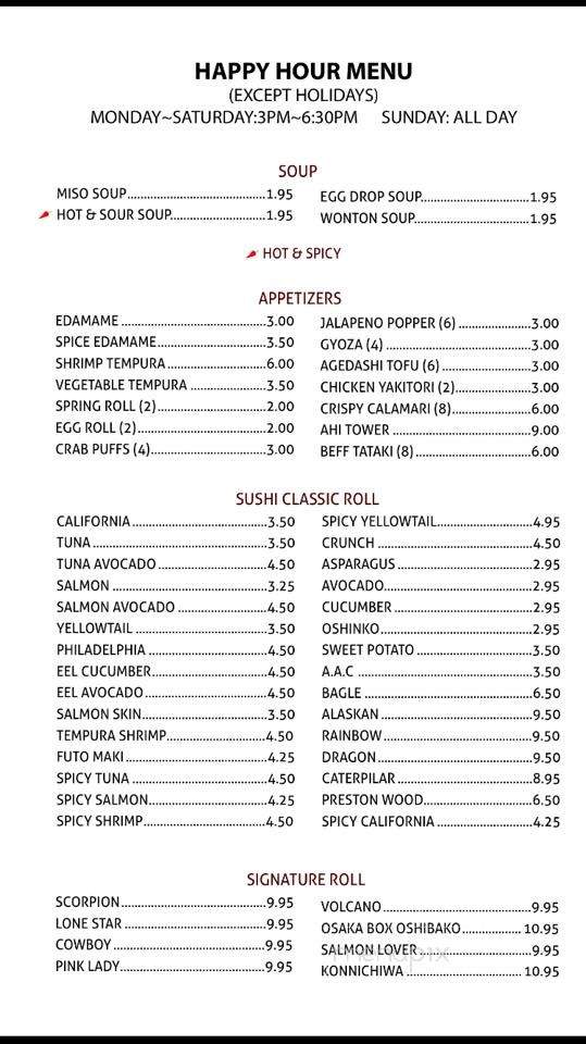 Pacific Spice Sushi & Asian Cuisine - Dallas, TX menu_pic