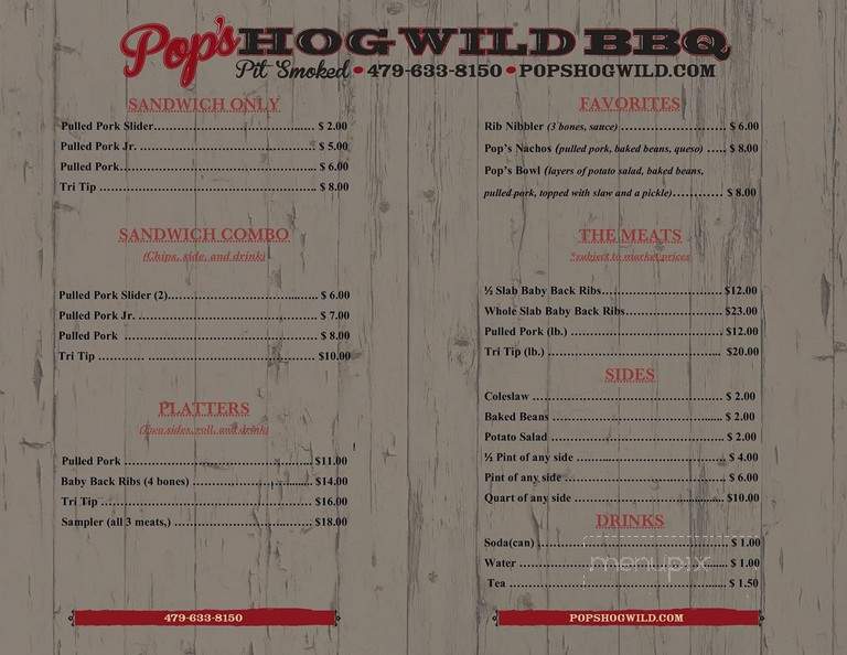 Pop's Hog Wild BBQ - Rogers, AR menu_pic