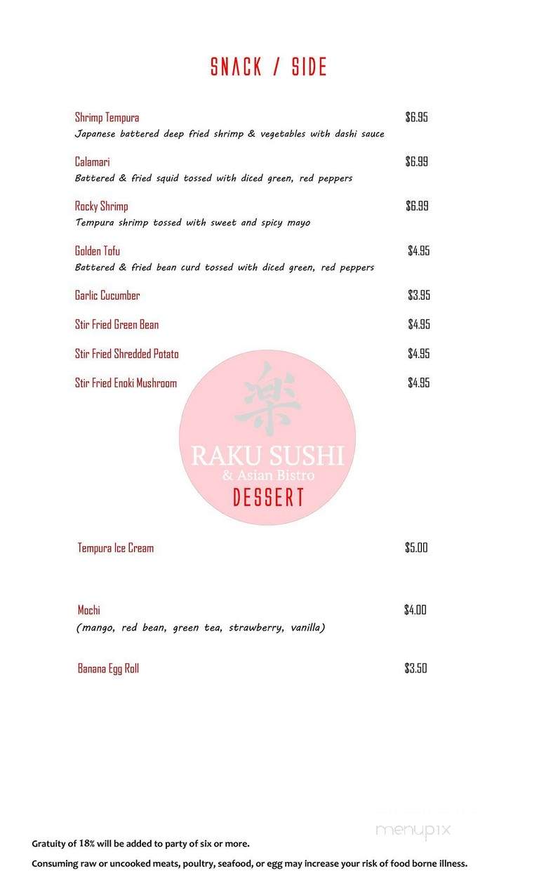 Raku Sushi and Asian Bistro - Austin, TX menu_pic