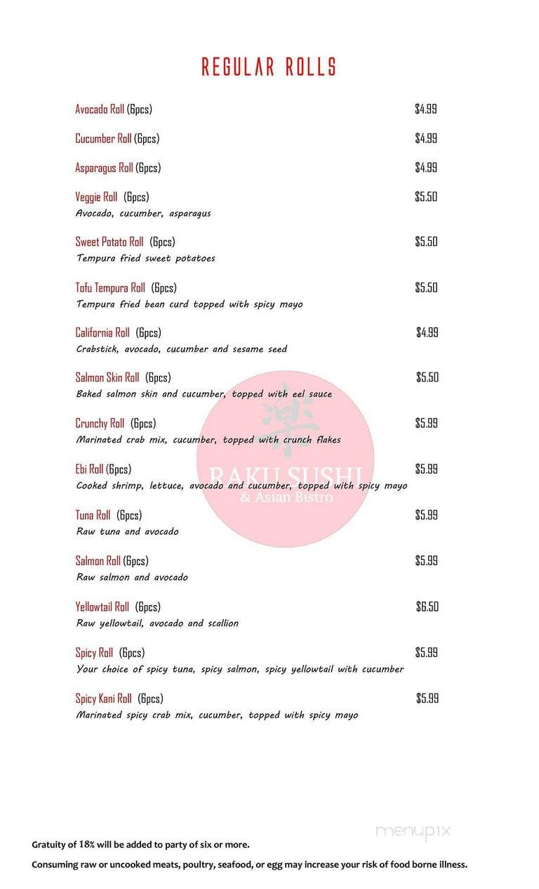 Raku Sushi and Asian Bistro - Austin, TX menu_pic