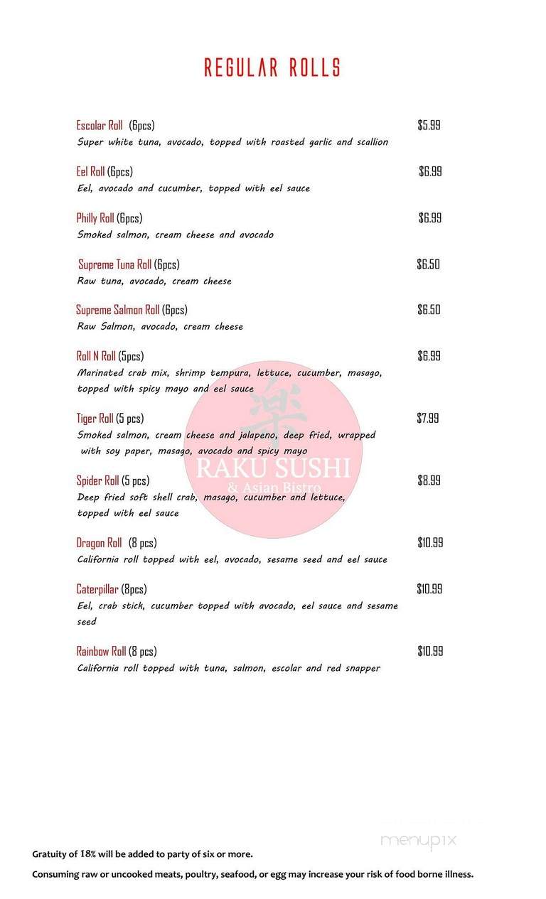 Raku Sushi and Asian Bistro - Austin, TX menu_pic