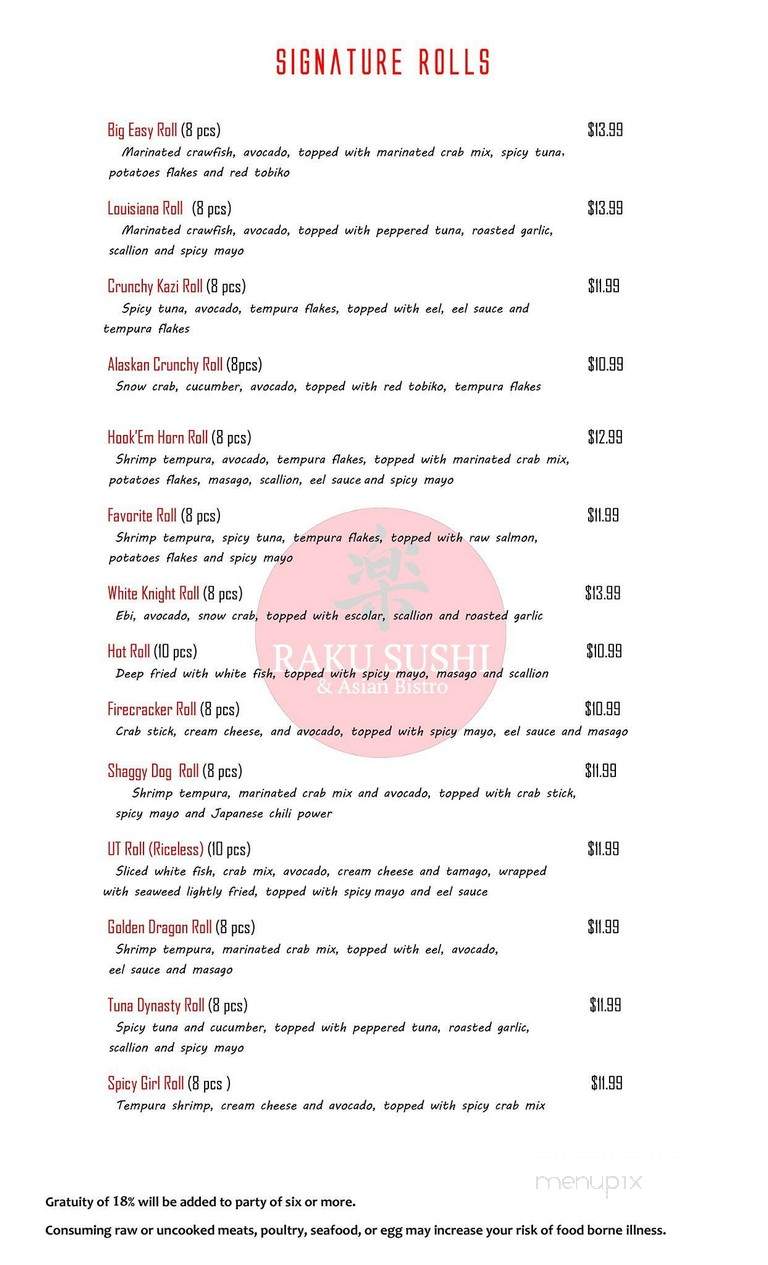 Raku Sushi and Asian Bistro - Austin, TX menu_pic