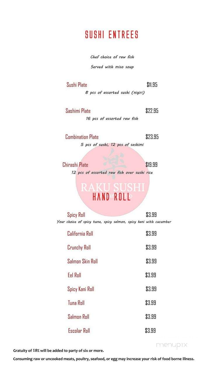 Raku Sushi and Asian Bistro - Austin, TX menu_pic