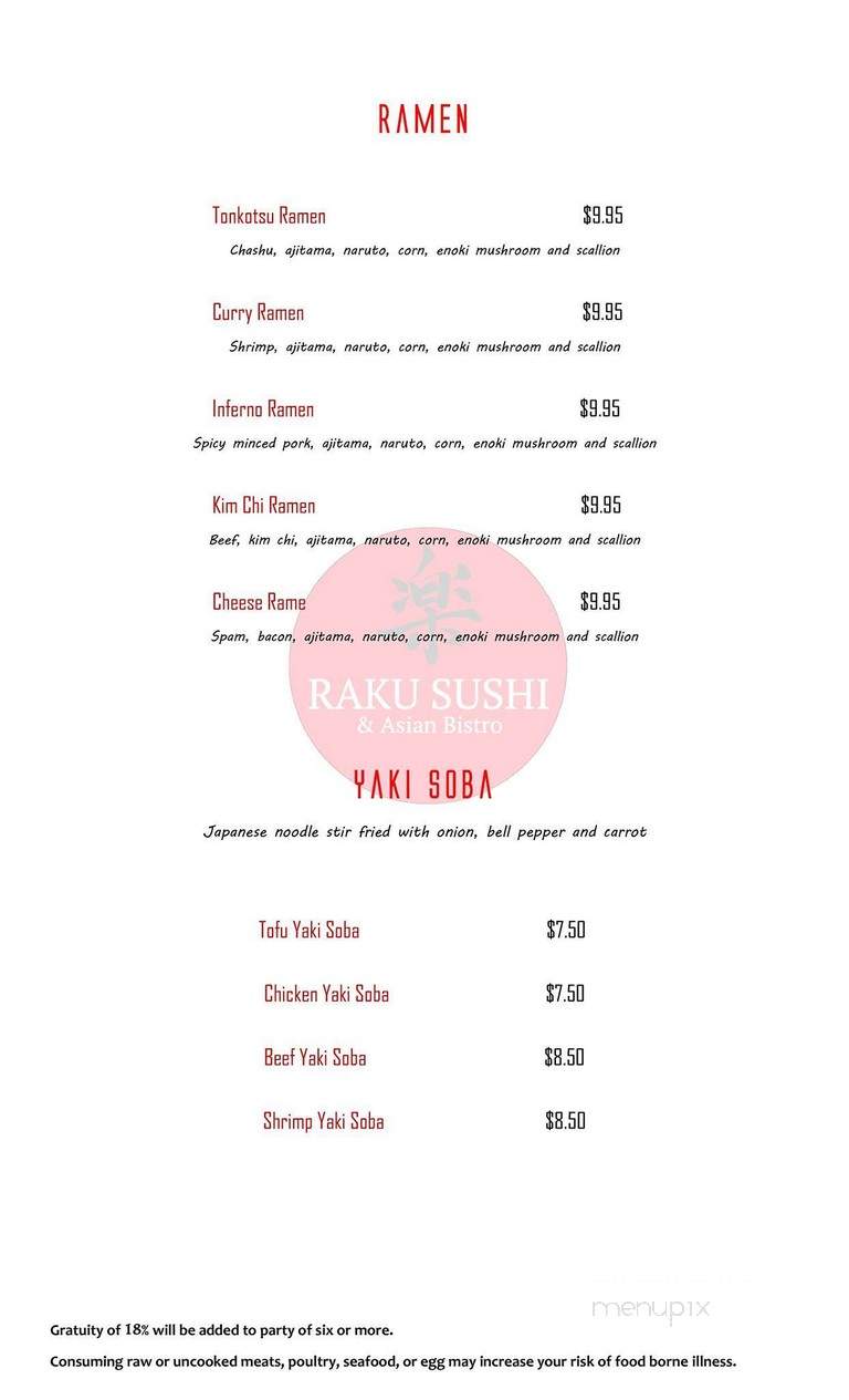 Raku Sushi and Asian Bistro - Austin, TX menu_pic