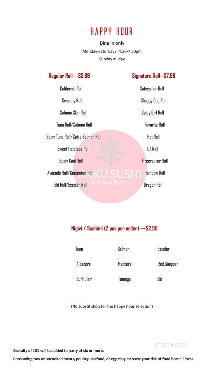 Raku Sushi and Asian Bistro - Austin, TX menu_pic