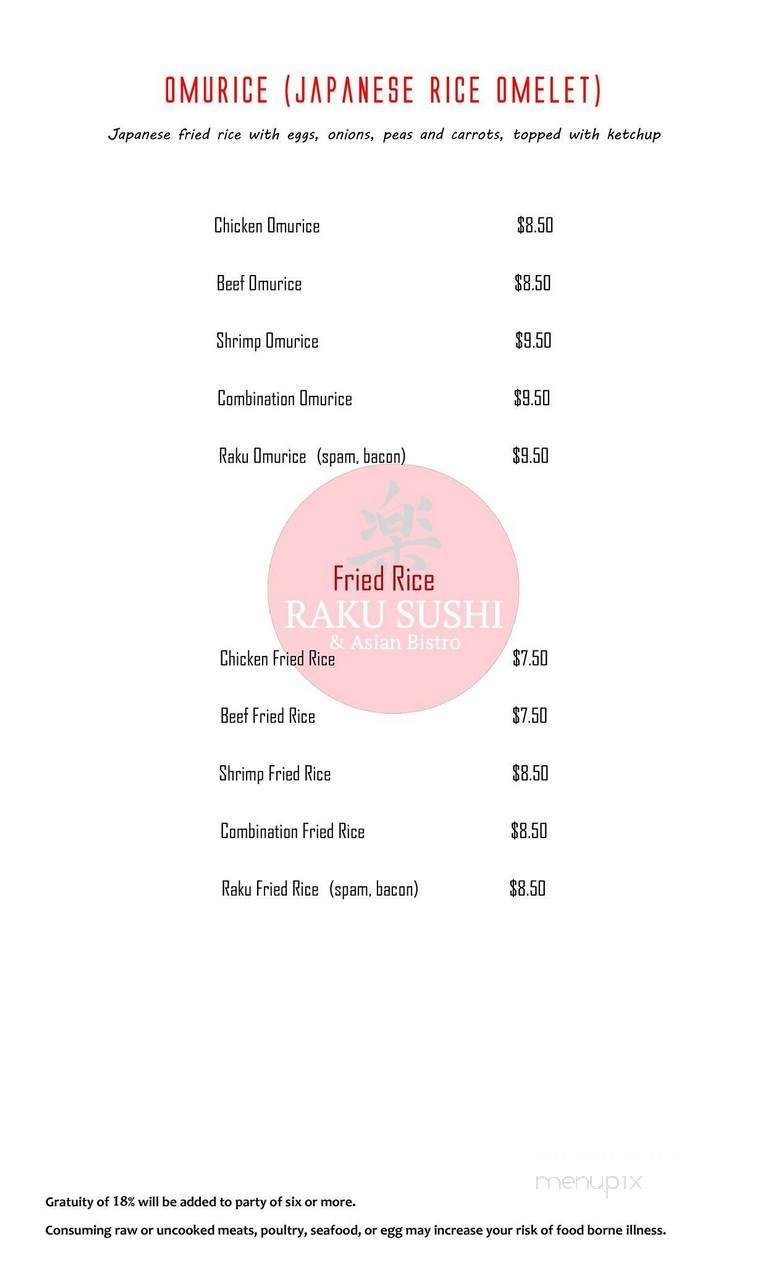Raku Sushi and Asian Bistro - Austin, TX menu_pic