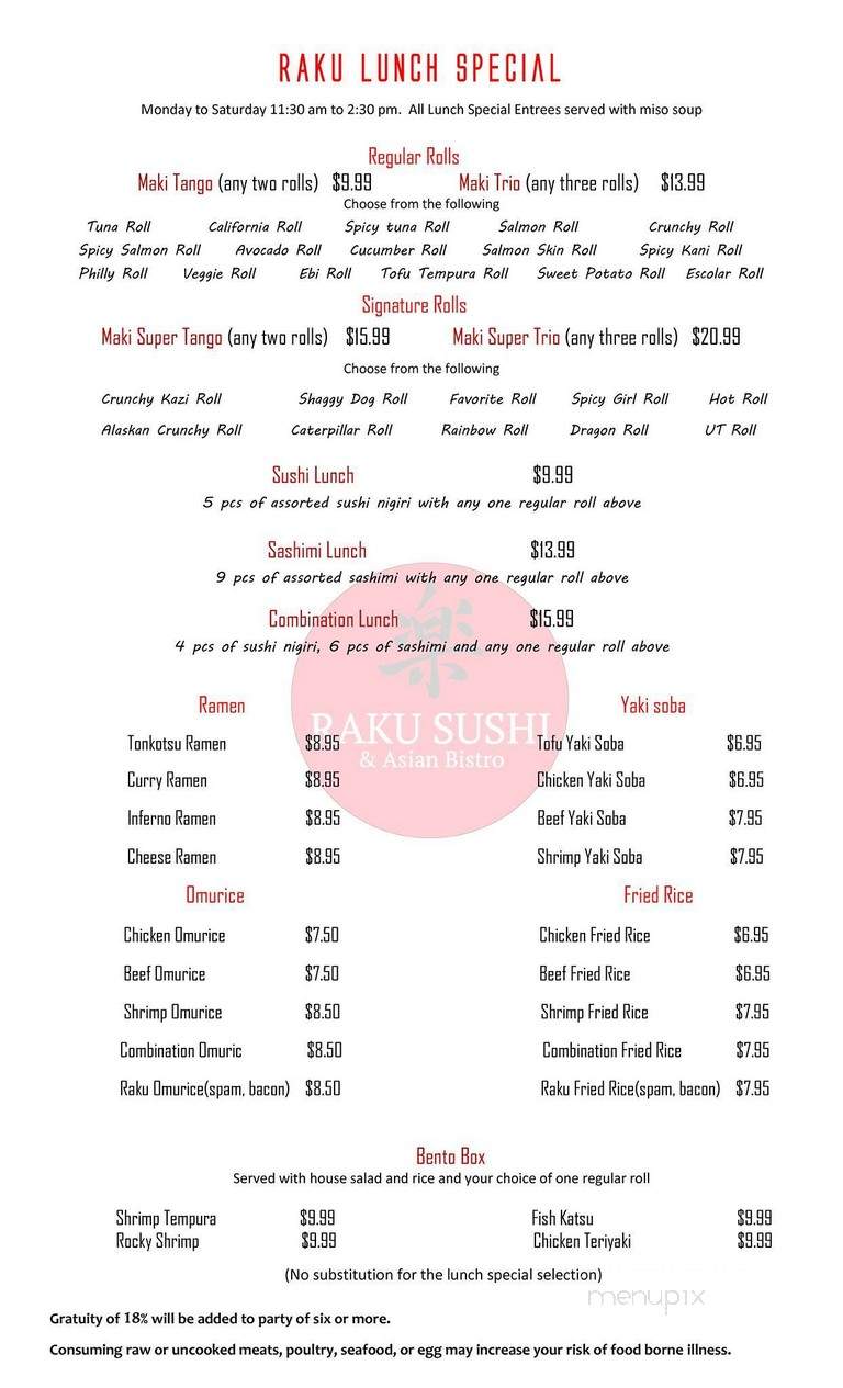 Raku Sushi and Asian Bistro - Austin, TX menu_pic