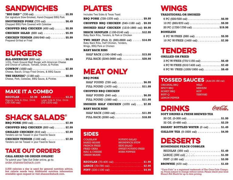 Shane's Rib Shack - Rock Hill, SC menu_pic