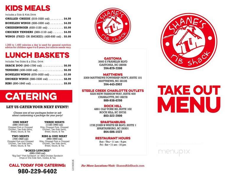 Shane's Rib Shack - Rock Hill, SC menu_pic