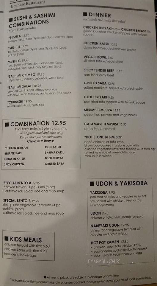 Shima Sushi - Stanwood, WA menu_pic