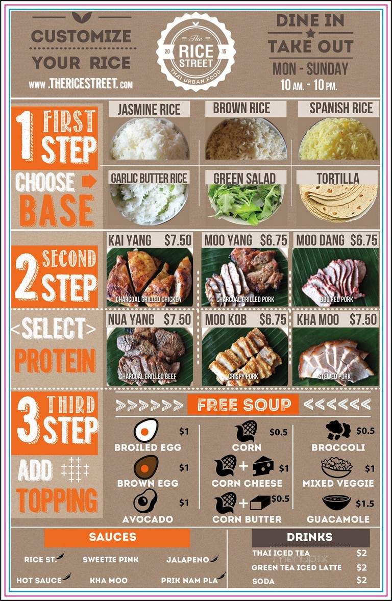 The Rice Street - Bell Gardens, CA menu_pic
