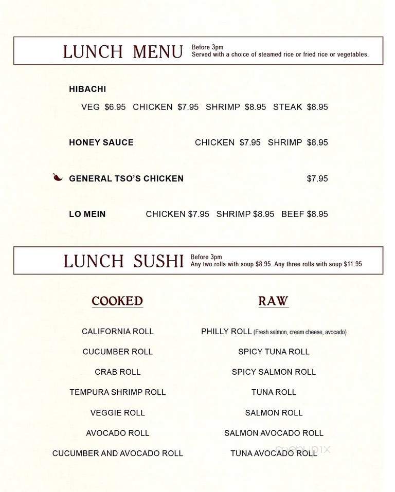 The Taste Asian Bistro - Summerville, SC menu_pic