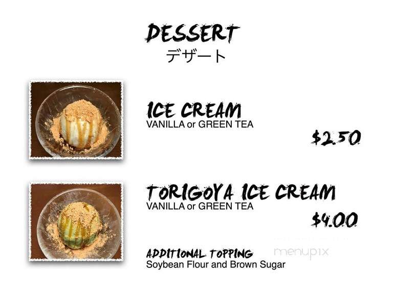 Torigoya - Los Angeles, CA menu_pic