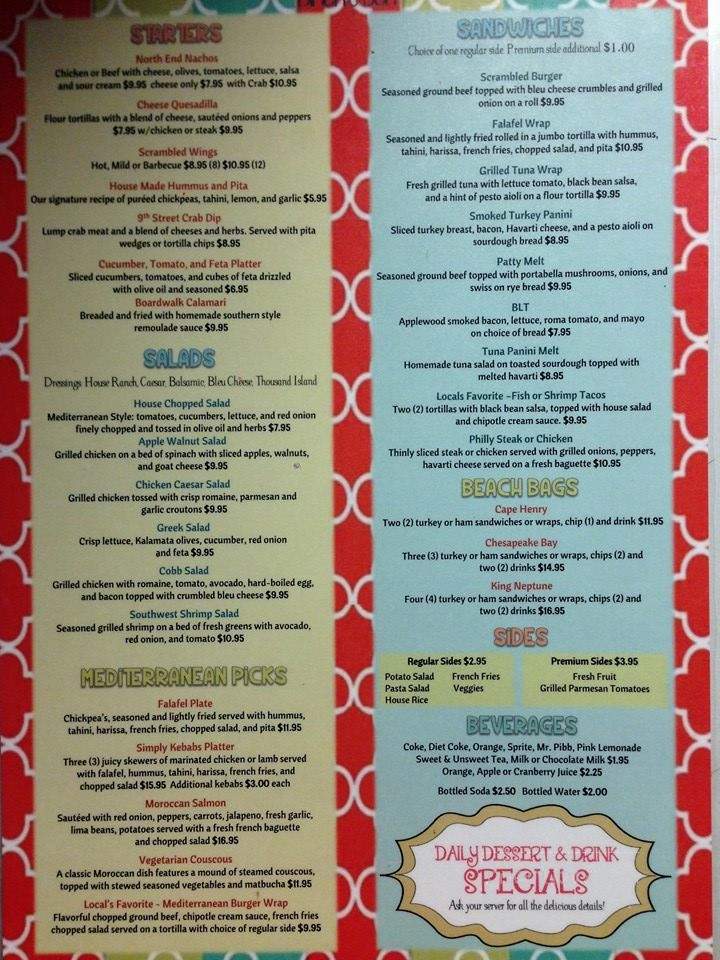 vb Burger Bar - Atlantic City, NJ menu_pic