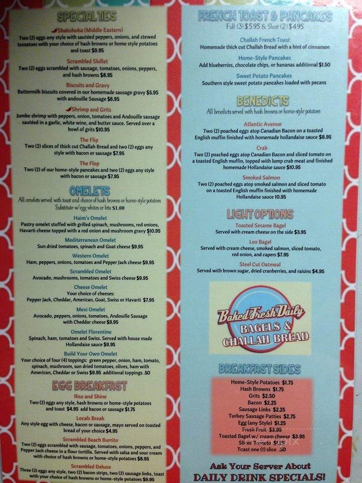 vb Burger Bar - Atlantic City, NJ menu_pic
