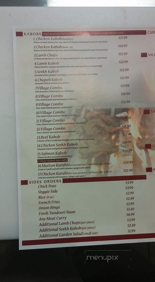 Village Kabob - Reisterstown, MD menu_pic