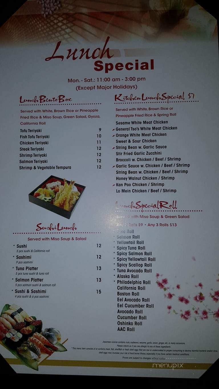Yellowtail Grill And Bar - Quakertown, PA menu_pic