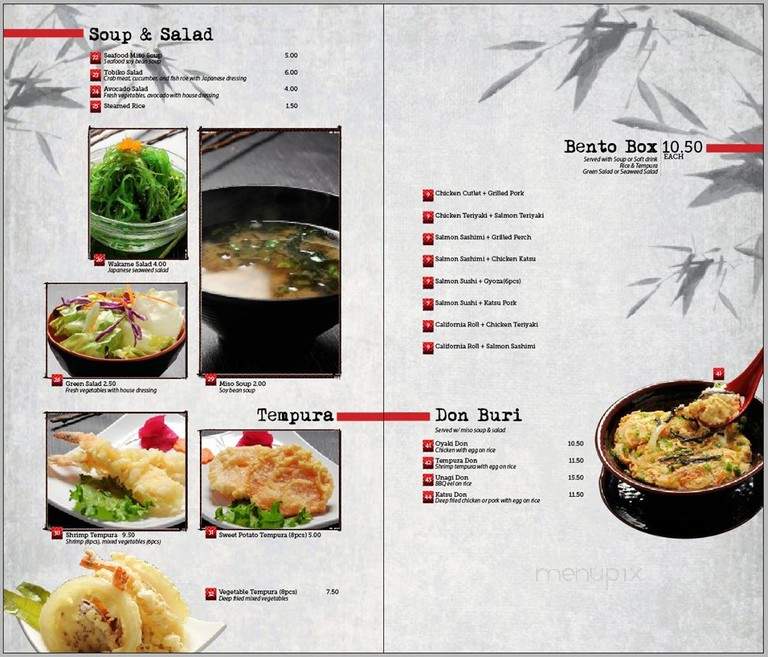 Aji Sushi - Fresno, CA menu_pic