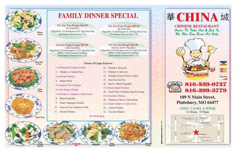 China Restaurant - Plattsburg, MO menu_pic