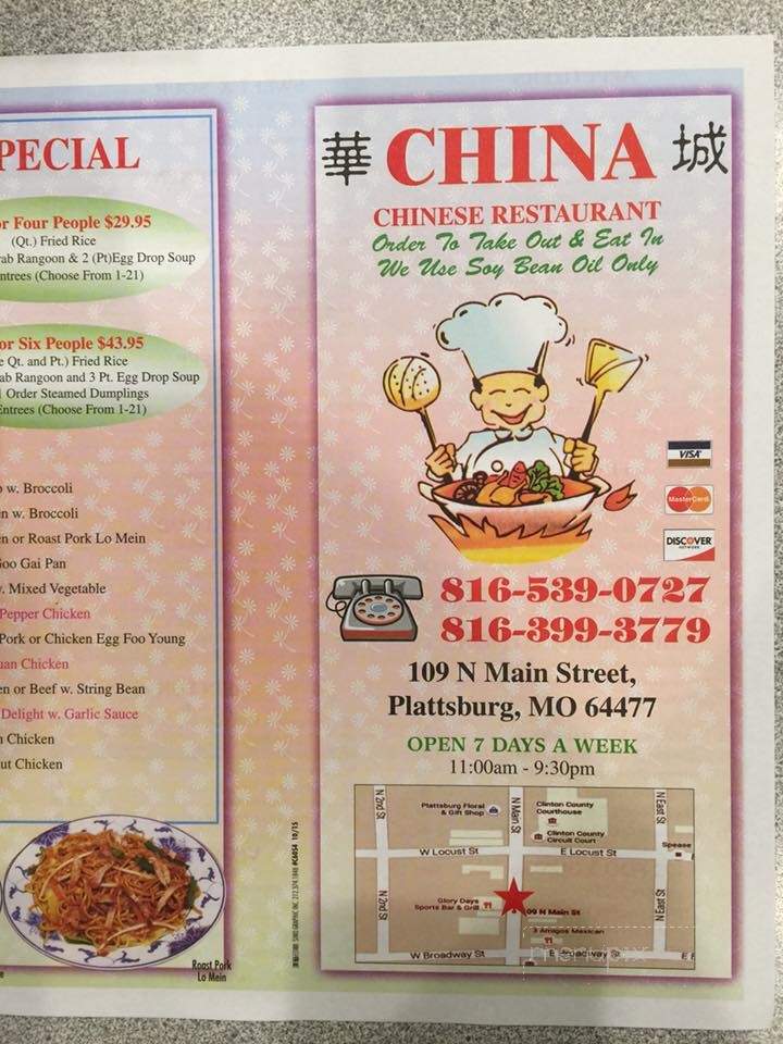 China Restaurant - Plattsburg, MO menu_pic