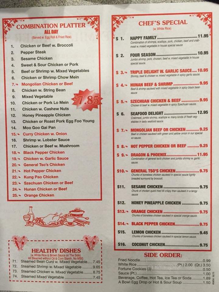 China Restaurant - Plattsburg, MO menu_pic