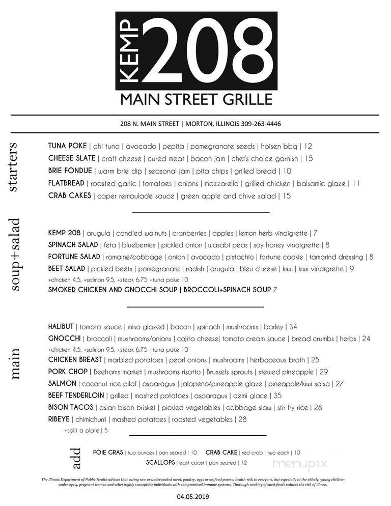 Kemp208 - Morton, IL menu_pic