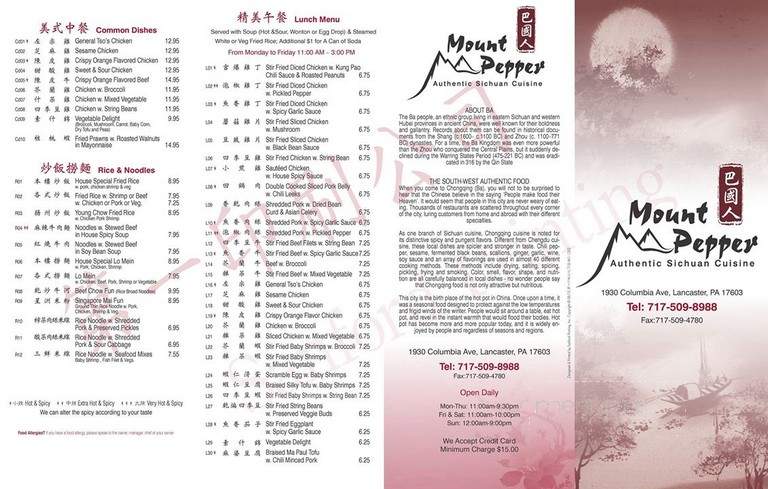 Mount Pepper - Lancaster, PA menu_pic