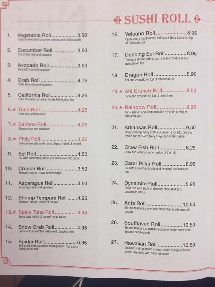 Ninja Japanese Express - Fort Smith, AR menu_pic