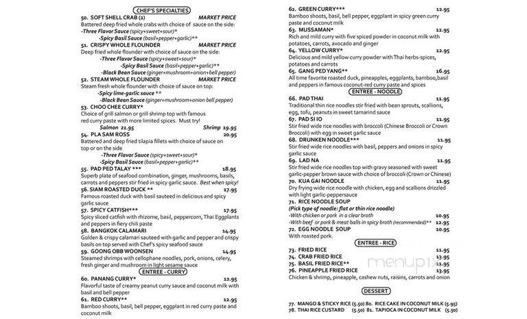 Siam Spice - Columbia, MD menu_pic
