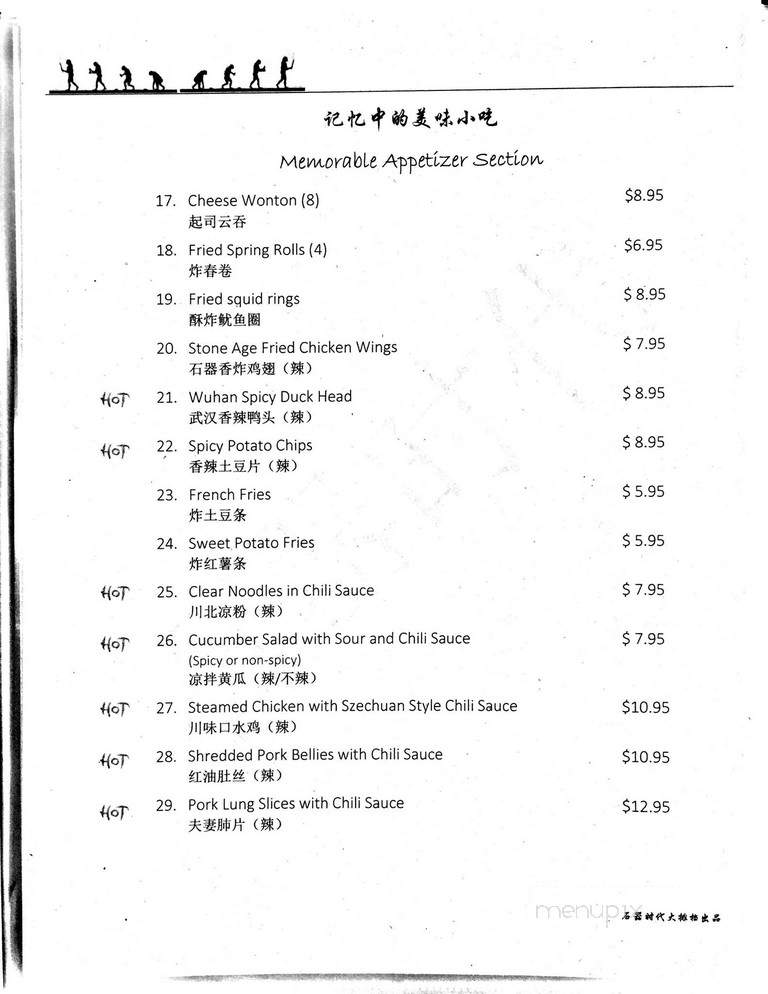 Stone Age Restaurant - Santa Barbara, CA menu_pic